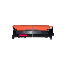HP 117A-W2073A Çipli Kırmızı Muadil Toner
