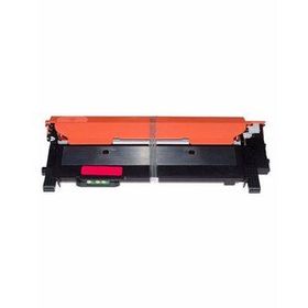 HP 117A-W2073A Çipli Kırmızı Muadil Toner