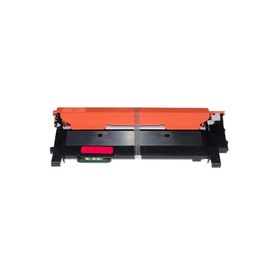 HP 117A-W2073A Çipli Kırmızı Muadil Toner