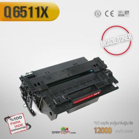 HP 11X-Q6511X Yüksek Kapasiteli Muadil Toner