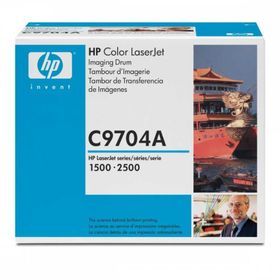 Hp 121A-C9704A Drum Unitesi
