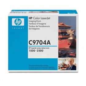 Hp 121A-C9704A Drum Unitesi