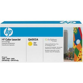 HP 124A-Q6002A Sarı Orijinal Mavi Kutu Toner