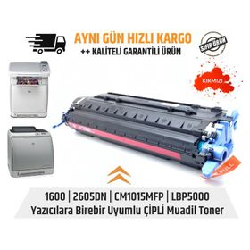 HP 124A-Q6003A Kırmızı Muadil Toner