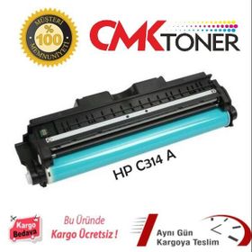 Hp 126A CE314A Muadil Drum Ünitesi
