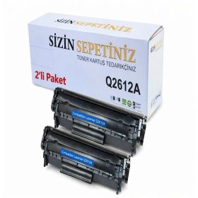 HP 12A Q2612A 4000 Sayfa 2 Adet Siyah Muadil Lazer Toner