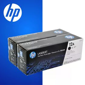 HP 12A-Q2612AD 2'li Paket Orijinal Toner