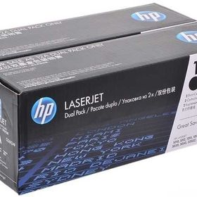 HP 12A-Q2612AF Orjinal 2'li Toner Paket