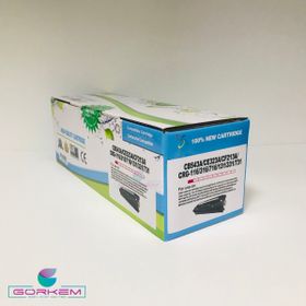 HP 131A-CF213A Kırmızı Toner Chip