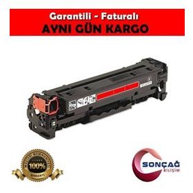 HP 131A CF213A MFP276N MFP276NW Kırmızı Uyumlu Toner