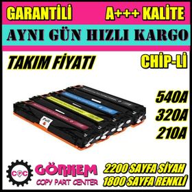 HP 131A Tüm Renkler Muadil Toner Seti