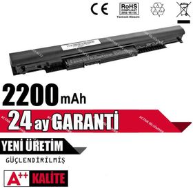 HP 14-AM002NT Notebook Bataryası