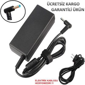 Hp 14-AM004NT 14-AM005NT Laptop Uyumlu Adaptör