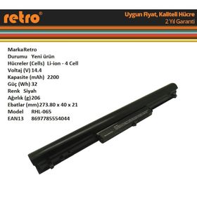 HP 14-B005TX Notebook Bataryası