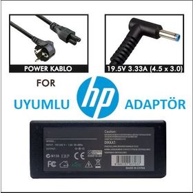 HP 15-AC005NT M7W76EA 15-AC006NT M7W77EA Uyumlu Laptop Adaptör