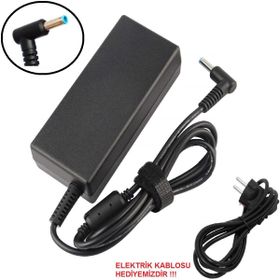 HP 15-AC014NT 15-AC015NT Uyumlu Laptop Adaptör