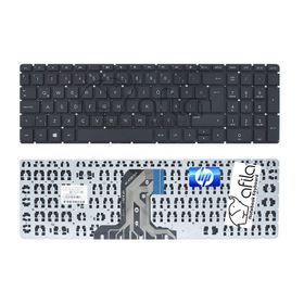 HP 15-AF101NT 15-AF102NT 15-AF103NT Siyah Uyumlu Notebook Klavye