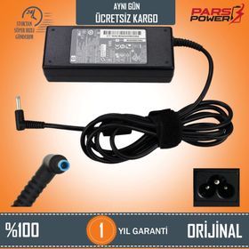 HP 15-AY006NT Notebook Uyumlu Orjinal Adaptör