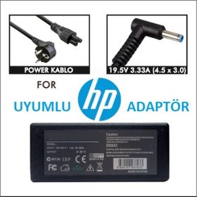 HP 15-AY033NT Z9A15EA 19.5V Uyumlu Laptop Adaptör