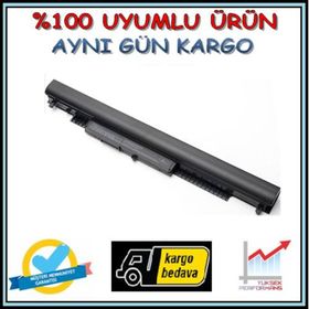 HP 15-BA013NT 15-BA014NT 15-BA015NT Uyumlu Notebook Batarya