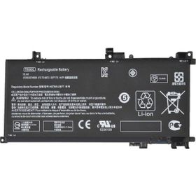 HP 15-BC000 Touch Notebook Bataryası