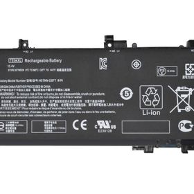 HP 15-BC000 Touch Notebook Bataryası