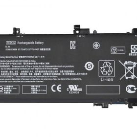 HP 15-BC000 Touch Notebook Bataryası