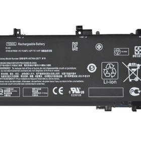 HP 15-BC000 Touch Notebook Bataryası