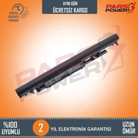 HP 15-BS043NT Notebook Batarya