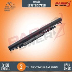 HP 15-BS049NT Notebook Batarya