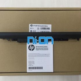 HP 15-BS103NT Notebook Batarya