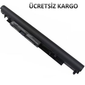 Hp 15-BW041NT 15-BW042NT Uyumlu Batarya