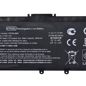 HP 15-CS Notebook Bataryası