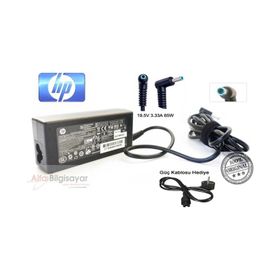 HP 15-DA0035NT 4PQ56EA 15-DB0023NT 5SU31EA Uyumlu Laptop Adaptör