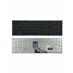 Hp 15-da1007nt 5ML44EA Uyumlu Siyah TR Laptop Klavye