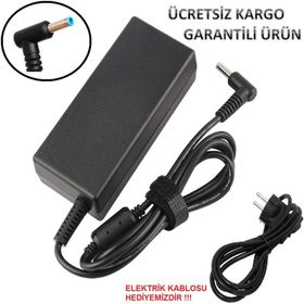 Hp 15-DB0000NT 15-DB0001NT Uyumlu Adaptör