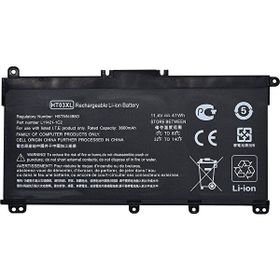 HP 15-DB0050NT Uyumlu Laptop Batarya Pil