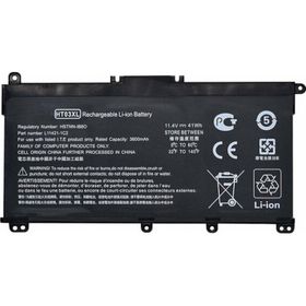 HP 15-DB1066NT Uyumlu Laptop Batarya Pil