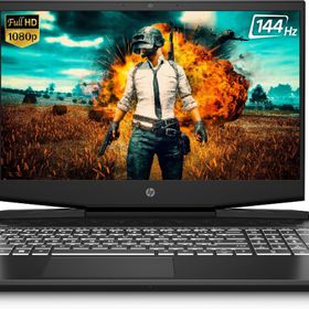 HP 15-DK2030NT Pavilion Gaming Intel Core i5-11300H 8 GB Ram 512 GB SSD GTX1650 Freedos 15.6" Taşınabilir Bilgisayar