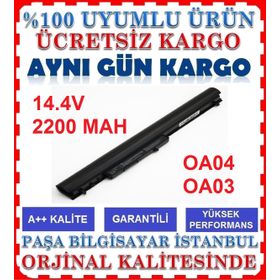 Hp 15-G011ST 15-G018ST Uyumlu Batarya