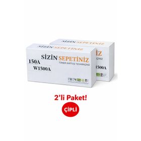 HP 150A W1500A Laserjet M110WE M111A M111W MFP M141A M141W Uyumlu Çipli Muadil Toner