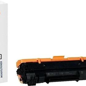 HP 150A-W1500A Muadil Chipsiz Toner