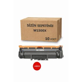 HP 150X W1500x 10'Lu Paket / Laserjet Mfp M141a / M141w / M111a / M111w Muadil Toner