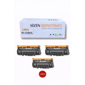 HP 150X W1500X Çipli 3'lü Muadil Toner Set