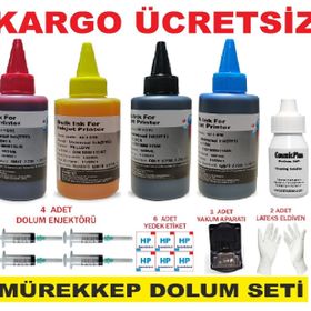 HP 1515 1516 2545 4x100 ml Uyumlu Kartuş Mürekkep Dolum Seti