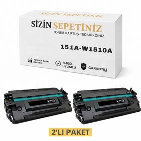 HP 151A-W1510A Laserjet Pro 4003N Chipsiz 2'li Muadil Toner