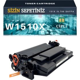 HP 151X W1510X 4003DN 4003DW 4003N MFP 4103 4103FDN Çipli Muadil Toner