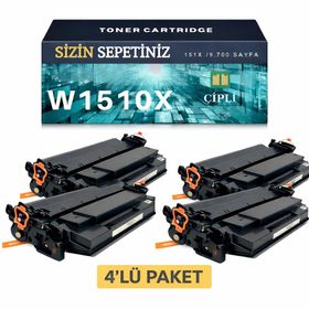 HP 151X W1510x Çipli 4'lü Paket 4003Dn -4003Dw-4003N-Mfp 4103-4103Fdn Muadil Toner
