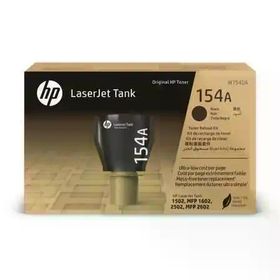HP 154A-W1540A Orijinal Dolum Kiti