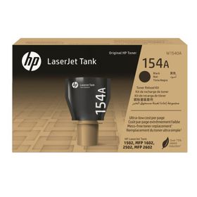 HP 154A W1540A Siyah Orijinal Toner